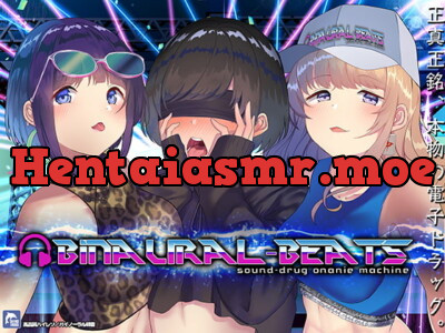 [RJ275229] - [RJ275229] Binaural-Beats” ~Addictive E-Drug Induced Orgasm~