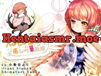 [RJ275386] - [RJ275386] Mating and Egg-Laying Life With a Shy Bird Girl