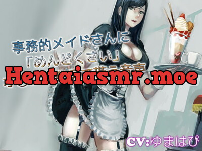 [RJ275413] - [RJ275413] I Had My Unfriendly Maid Watch My Pathetic Masturbation