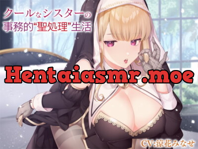 [RJ276147] - [RJ276147] Holy Masturbation With The Methodical Nun