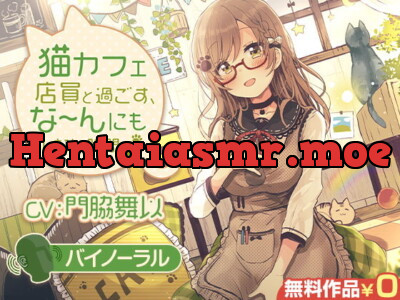 [RJ276179] - [RJ276179] Just Hanging Out With the Girl at the Cat Cafe [JPN, ENG, CHN ver.]