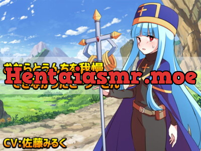 [RJ276696] - [RJ276696] The Healer Couldn’t Hold Back Her Farts and Shit