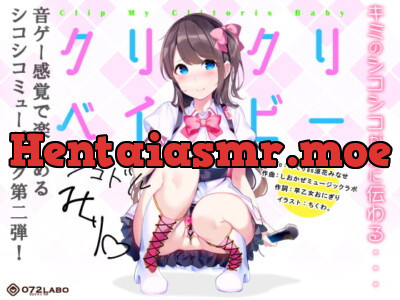 [RJ276771] - [RJ276771] Fap to Music – Fapdol’s Fap Fap Music – Kurikuri Baby