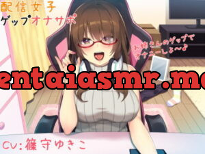 [RJ276834] Everyone Fap to Streamer Lady’s Burping