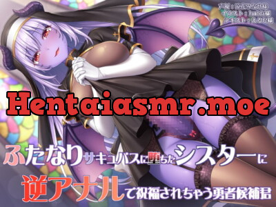 [RJ277057] - [RJ277057] Prospective Adventurer Blessed with Reverse Anal by a Futanari Succubus-corrupted Nun