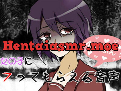 [RJ277319] - [RJ277319] Getting Jilted by 4 Girls Audio