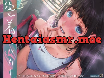 [RJ277746] Close-Quarters Locker ~Trapped With a Sweaty, Athletic Girl~