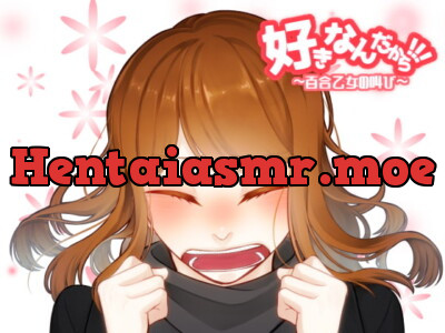 [RJ277868] Because I Love You!! ~A Lesbian’s Cry~