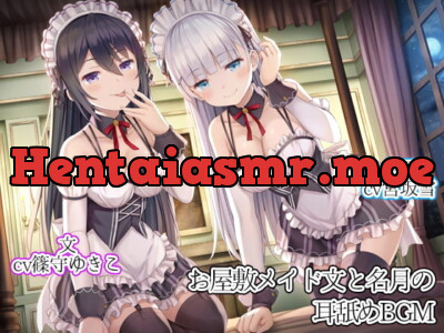 [RJ278107] - [RJ278107] Maids of the Manor Fumi and Natsumi’s Ear Licking BGM