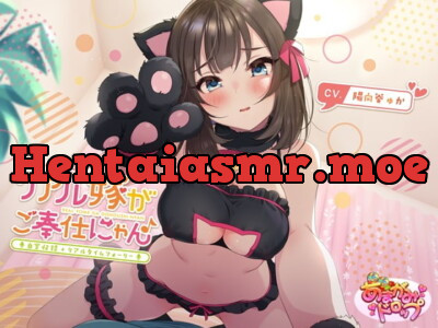 [RJ278264] Your Real Wife Services Mew Sexually (Real Room, Real-time Foley)