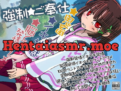 [RJ278397] - [RJ278397] F. Service