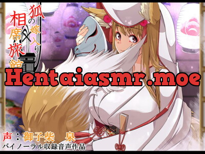 [RJ278550] - [RJ278550] Sharing a Table at The Sunshower Inn