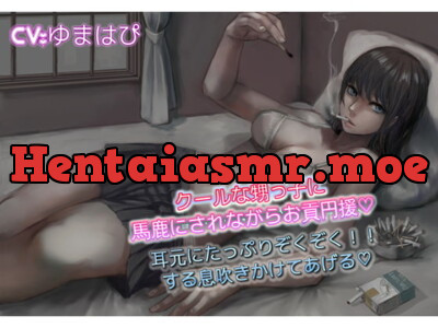 [RJ278853] - [RJ278853] Paying Tribute While Your Niece Makes Fun of You