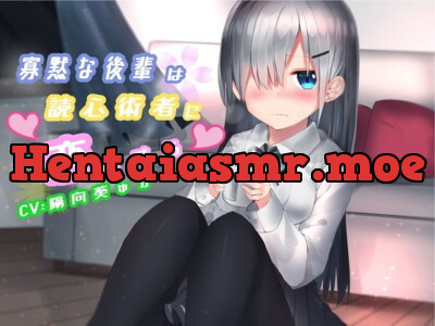 [RJ278929] - [RJ278929] Quiet Kouhai Falls in Love With a Mind-Reader