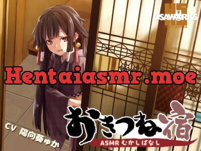 [RJ279329] The Fox Inn ~ASMR Folktales~