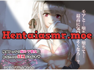 [RJ279537] BDSM Girl Likes Having Sex With You