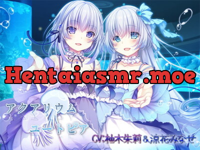 [RJ279832] - [RJ279832] Aquarium Utopia