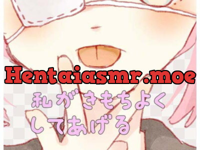 [RJ280609] Want to Feel Good With Me? I’ll Suck You Off