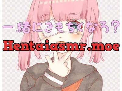 [RJ280618] Let’s Touch Each Other… ASMR