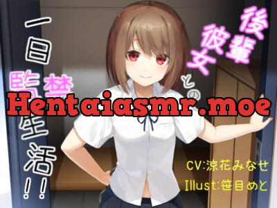 [RJ280640] - [RJ280640] One Day in Captivity With My Younger Girlfriend