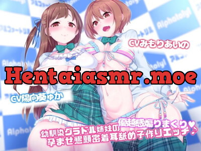 [RJ280756] - [RJ280756] Gravure Idol School Friends Give You a Sexy Confidence Boost