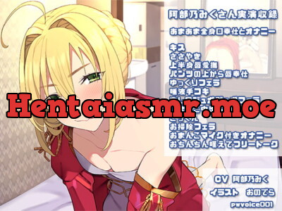 [RJ281082] - [RJ281082] Miku Abeno’s Demonstration