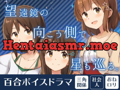 [RJ281358] Comets are Always Alone