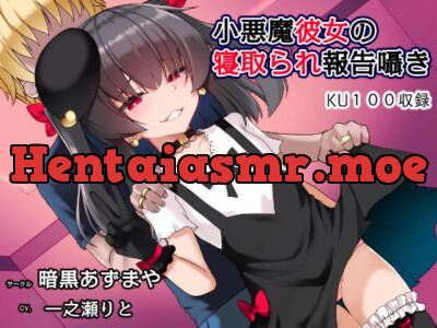 [RJ281481] - [RJ281481] Naughty Girlfriend Tells You About Cheating