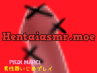 [RJ281514] - [RJ281514] Male genital bullying play