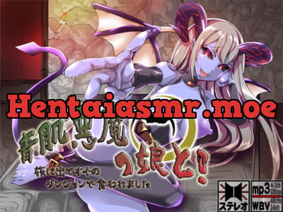 [RJ281931] - [RJ281931] Unusually-Colored Demon Girl! Monster Musume 12