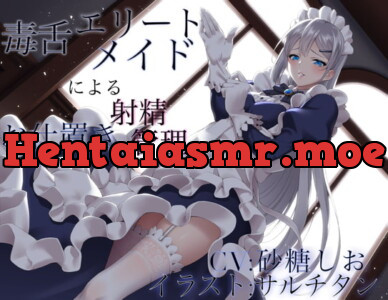 [RJ281933] Sharp-tongued Elite Maid’s Punishing Cum Control