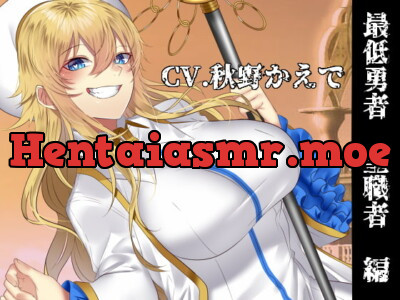 [RJ282373] - [RJ282373] The Scumbag Adventurer: Cleric