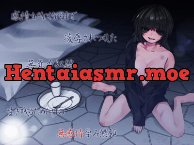 [RJ282627] - [RJ282627] Emotionless Sex Slave Begs for Impregnation to Survive