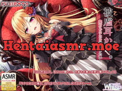 [RJ282788] - [RJ282788] Painful Ear Cleaning: “I Want to Make You Cry