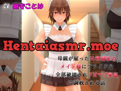 [RJ283565] - [RJ283565] Martial Artist Turned Maid Trains You Into Masochist Livestock