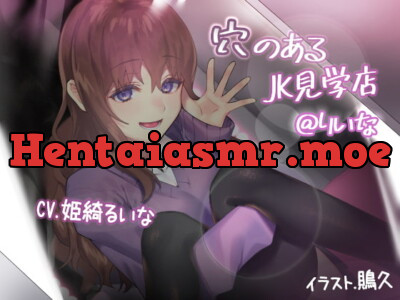 [RJ283920] - [RJ283920] JK Viewing Store @ Riina