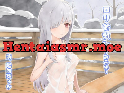 [RJ284101] - [RJ284101] ロリどれい～みふゆ～