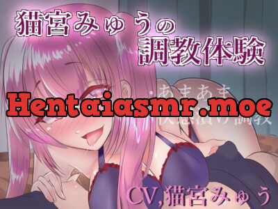 [RJ284648] Myuu Nekomiya’s Real Training Experience