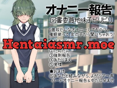 [RJ284826] - [RJ284826] Masturbation Report – Tingly Library Assistant