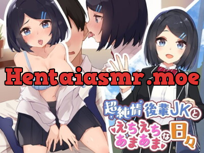 [RJ284880] - [RJ284880] Sweet and Sexy Days with an Ultra Pure Kohai