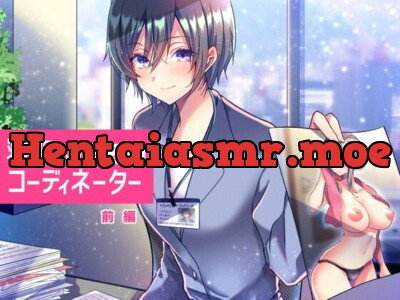 [RJ285075] - [RJ285075] NTR Coordinator Part 1