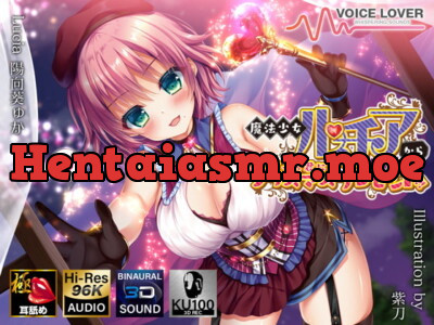 [RJ285465] - [RJ285465] A Christmas Present from Magical Girl Lucia!?