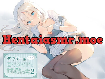 [RJ285874] ダウナー系ロリメイドと甘々えっち2