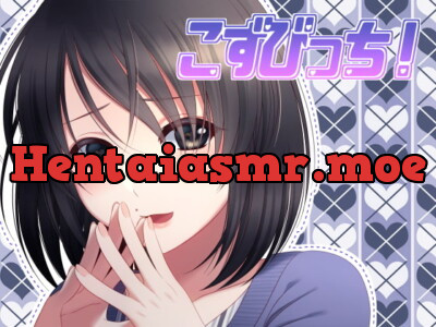 [RJ286164] - [RJ286164] Kozu Bitch!