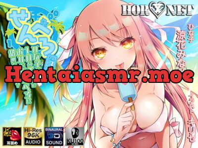 [RJ286427] - [RJ286427] 1000 Yen / 10 Minutes Sloppy Ear Licking Brothel 3