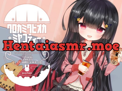 [RJ286582] Tapioca Miyako Black Tea LL