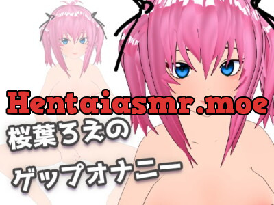 [RJ286685] Roe Sakura’s Belching Masturbation