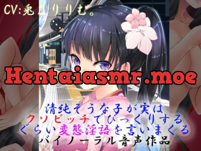 [RJ287020] - [RJ287020] Pure-Seeming Girl is Actually a Dirty-Talking Slut