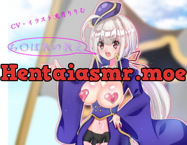 [RJ287710] - [RJ287710] ち〇ぽ教の教え