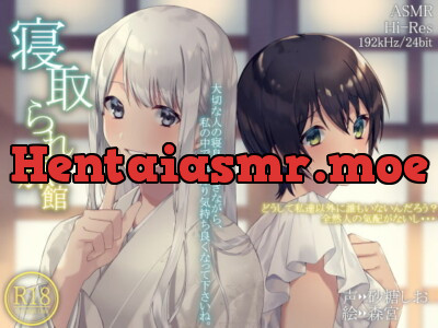 [RJ287740] - [RJ287740] Cucking Lodge